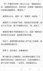 亚搏手机版APP官网